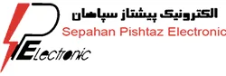 الکترونیک پیشتاز